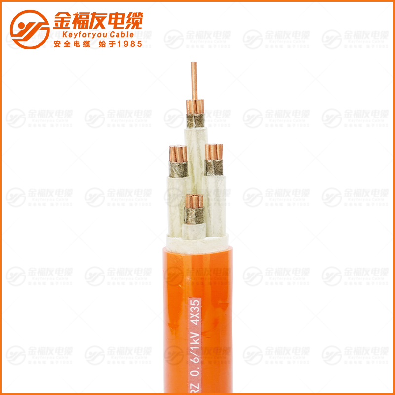 BBTRZ 0. 61kV 4X35 BBTRZ 0. 61kV 4X35