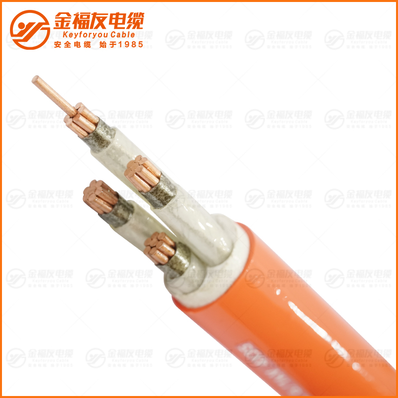 BBTRZ 0. 61kV 4X35 BBTRZ 0. 61kV 4X35