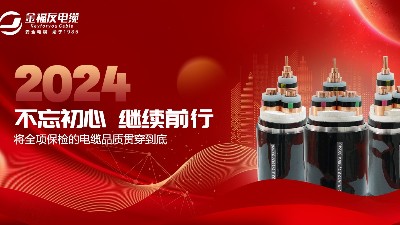 財(cái)富增值，經(jīng)營狀態(tài)蓬勃