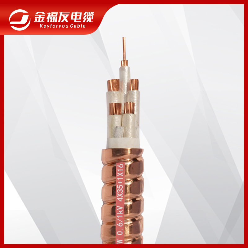 YTTW柔性礦物質防火電纜