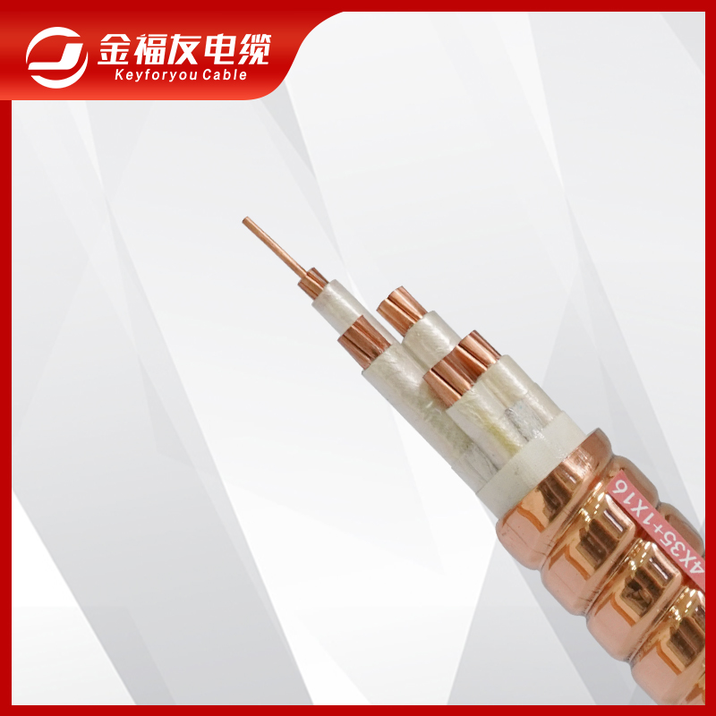 YTTW柔性礦物質防火電纜 YTTW柔性礦物質防火電纜